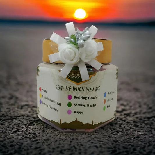 ISLAM JAR - TO BOOST YOUR IMAN Islam jar - The Jar of hope. Jar Gift for him/her.. Jar filled with Colorful to read in every situation/Muslim jar/Jar of Hope/Islamic gift for him / her
