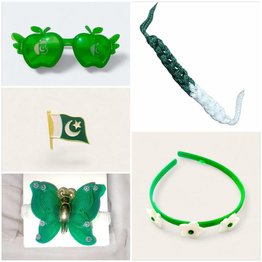 14 August Independence Day 5-piece accessories set Pakistan