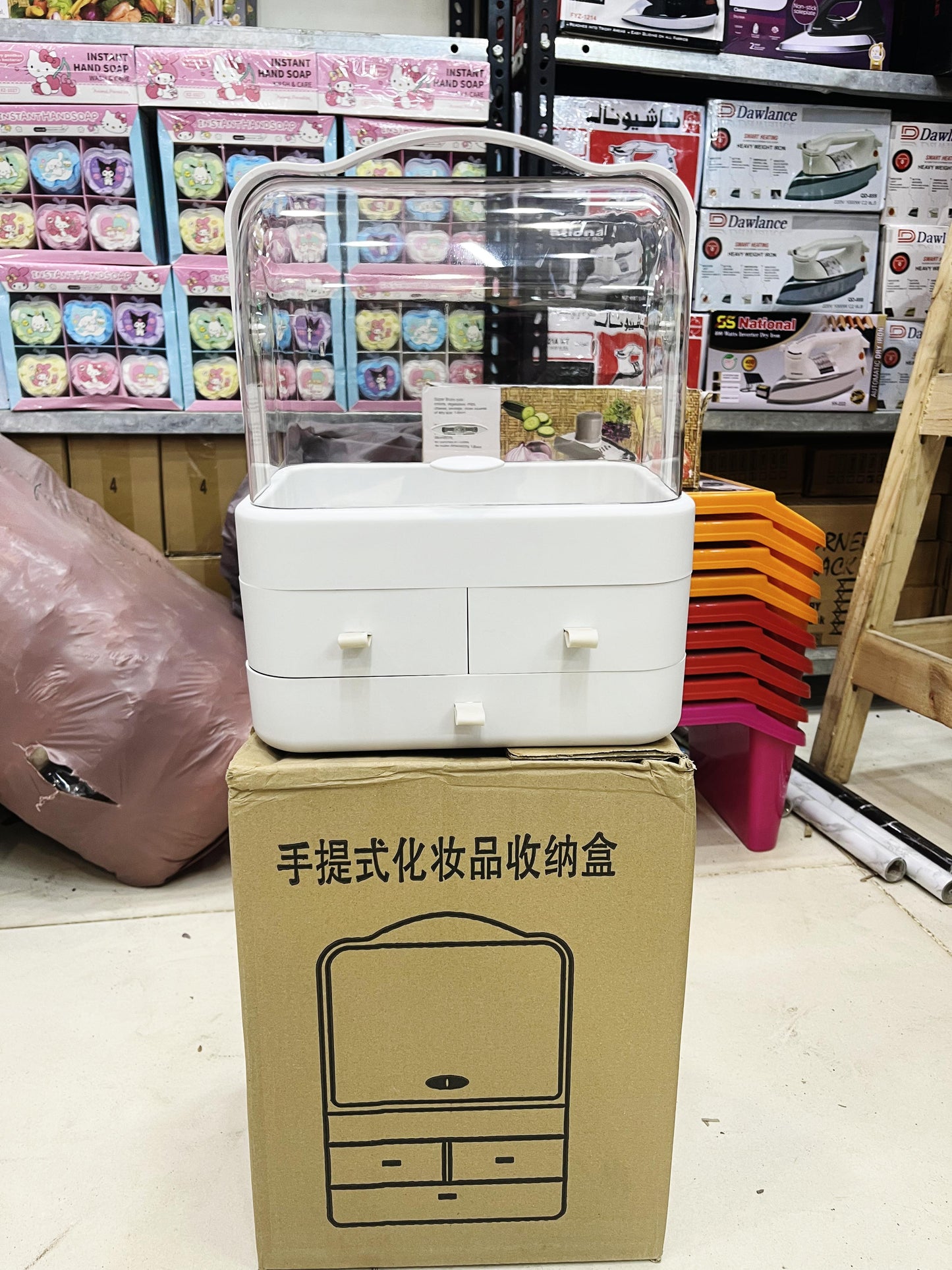 3 Drawer Jewelry Organizer Box – Elegant Storage Case for Rings, Earrings & Accessories